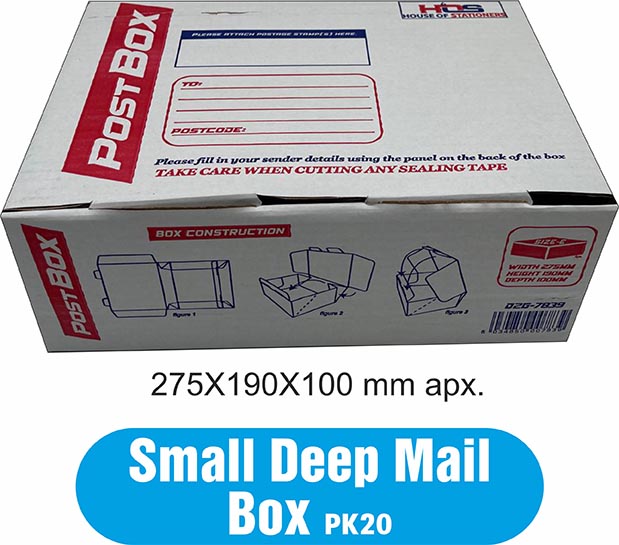 Hos Small Deep Mail Box(20pc)