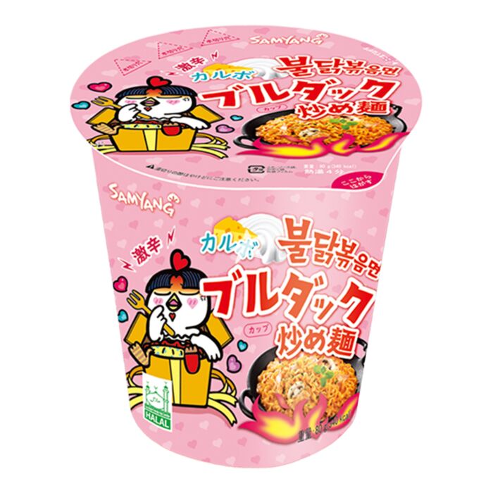 [RSE8974] Noodles Samyang Carbonara Cups NPM 80g 30PK(ZERO VAT )