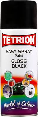 [R55995] Easy Spray Gloss Black 400Ml