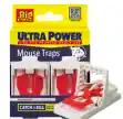 [R84392] The Big Cheese Ultra Power Mouse Traps Twin ( Stv148 )